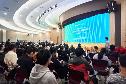 2020青科會(huì) 思想與智慧的科技盛宴——聚焦溫州激光與光電智能制造國(guó)際研討會(huì)召開(kāi)